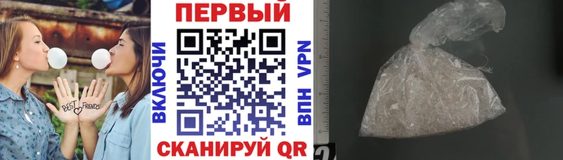 АМФЕТАМИН 98%  Козельск 
