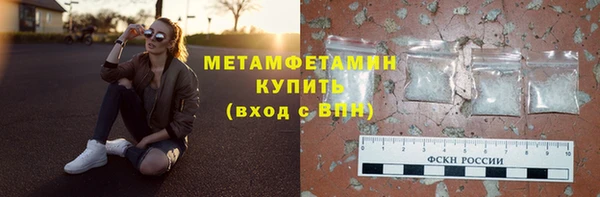 скорость Баксан