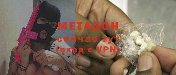 скорость Баксан