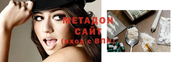 скорость Баксан
