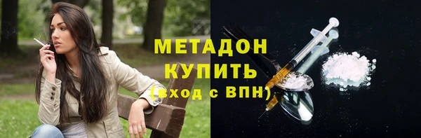 скорость Баксан
