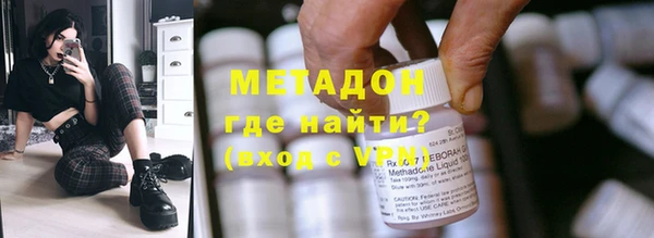 скорость Баксан
