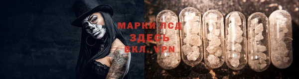 соль курить ск Балабаново