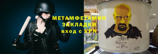 скорость Баксан