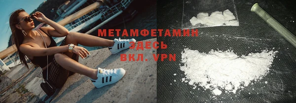 скорость Баксан