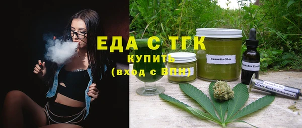 скорость Баксан