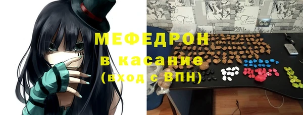 скорость Баксан