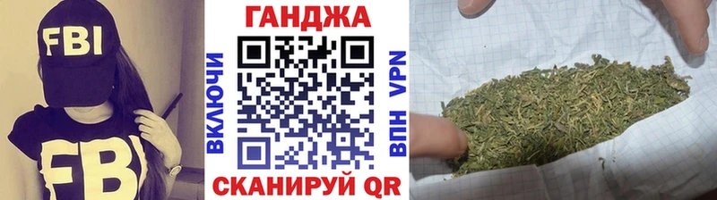 Шишки марихуана White Widow  Козельск 